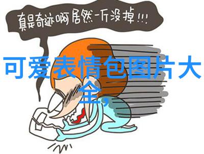 帅哥同志 - 俊男美男子探索帅气的多面性