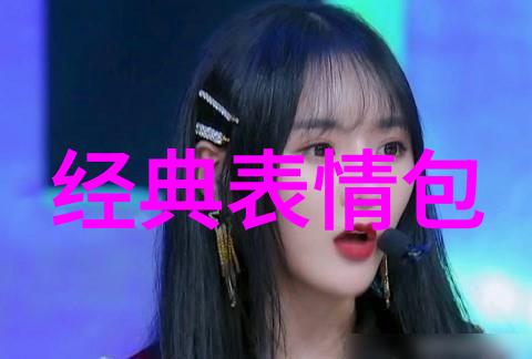 可爱恐怖画中妖怪的微笑