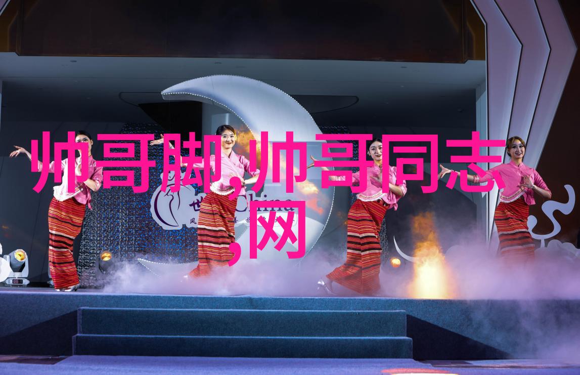 早晨好语汇温馨的祝福启程新的一天