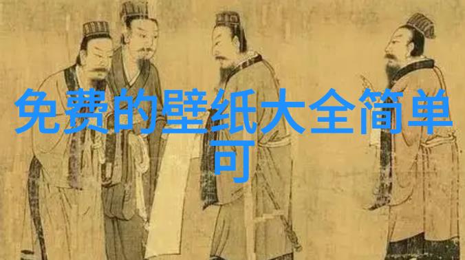 帅哥动漫色彩中的魅力