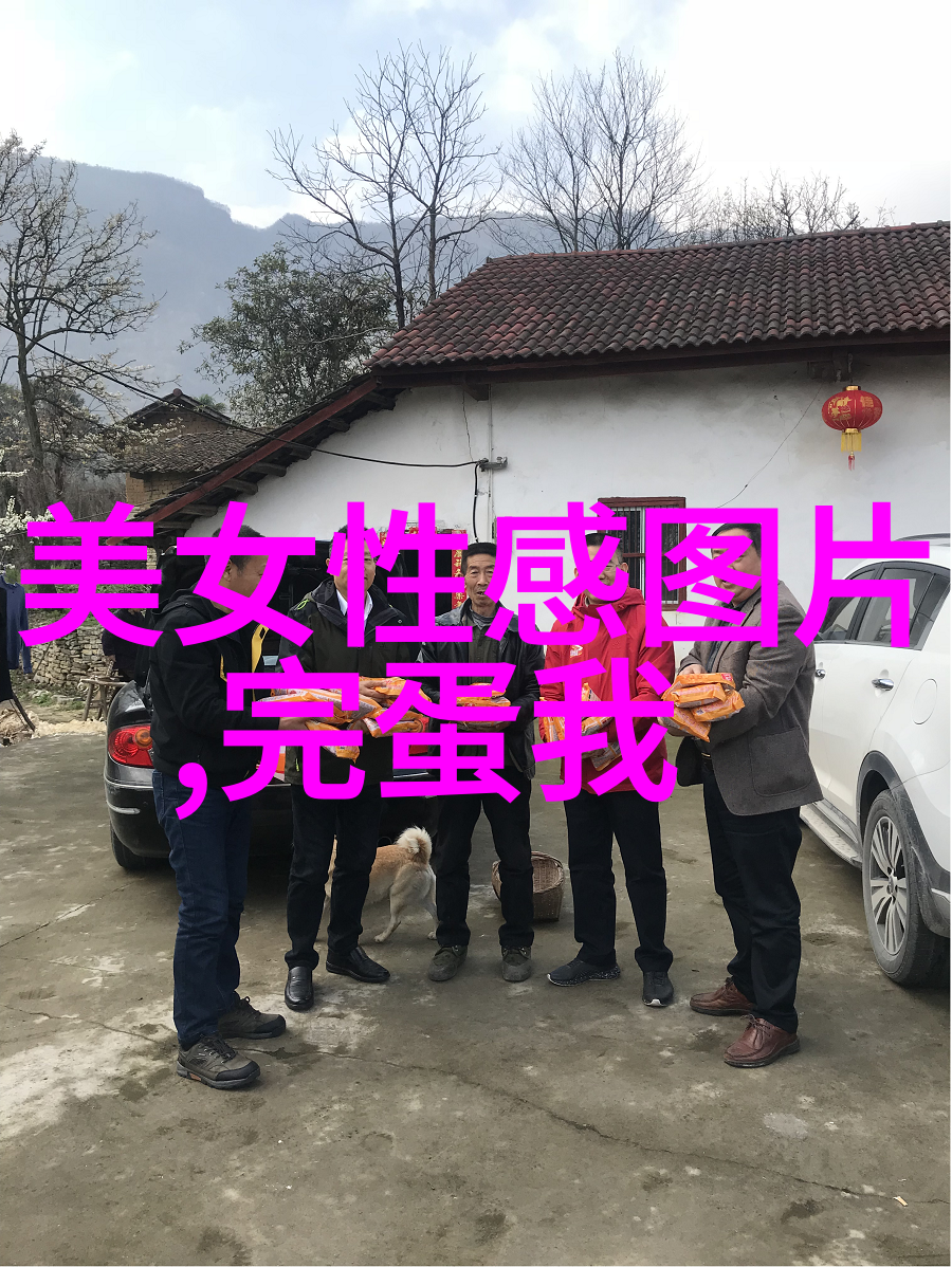 如果懂得渺小你会不会懂得感谢陈楚生在青苹果乐园电视剧中的成就