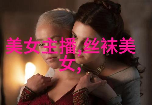 阴影之下画面中的恐怖