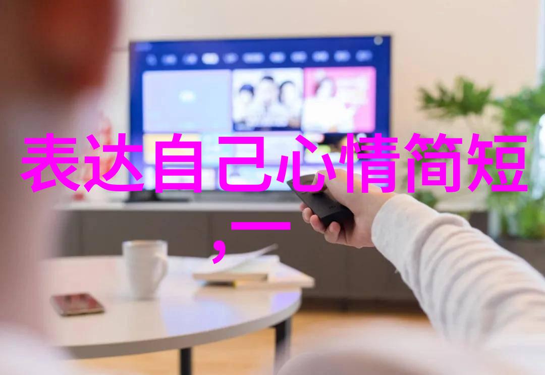 学生在自然环境中养宠物鱼的白点病能自愈吗为什么会得白点病