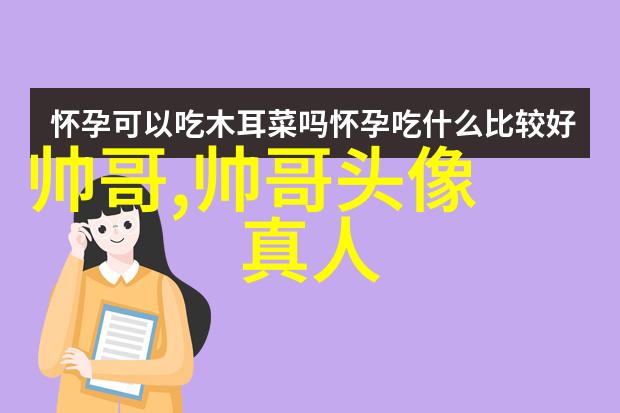 车内撞击的力量缓慢却坚定