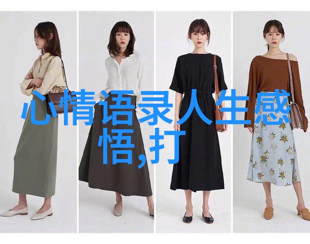 荒野求生三人沙雕的群号