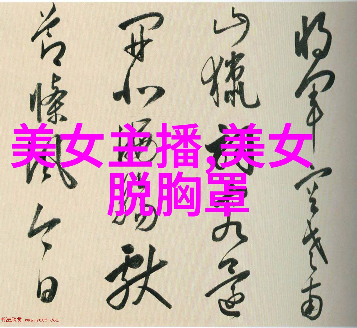 穿越时空的阴影追溯中国十部影响深远的超自然电影