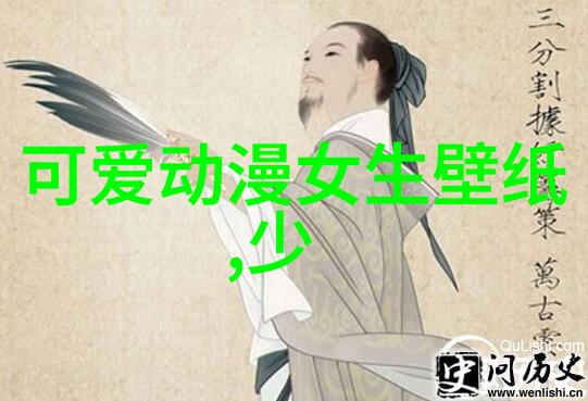 二次元美女我是如何在游戏里遇见的那位神秘少女