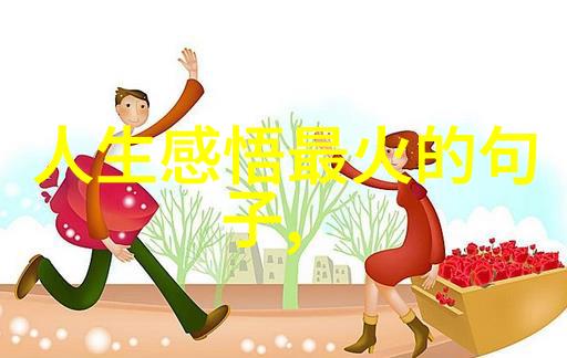 小可爱美女头像我的心尖上的甜蜜