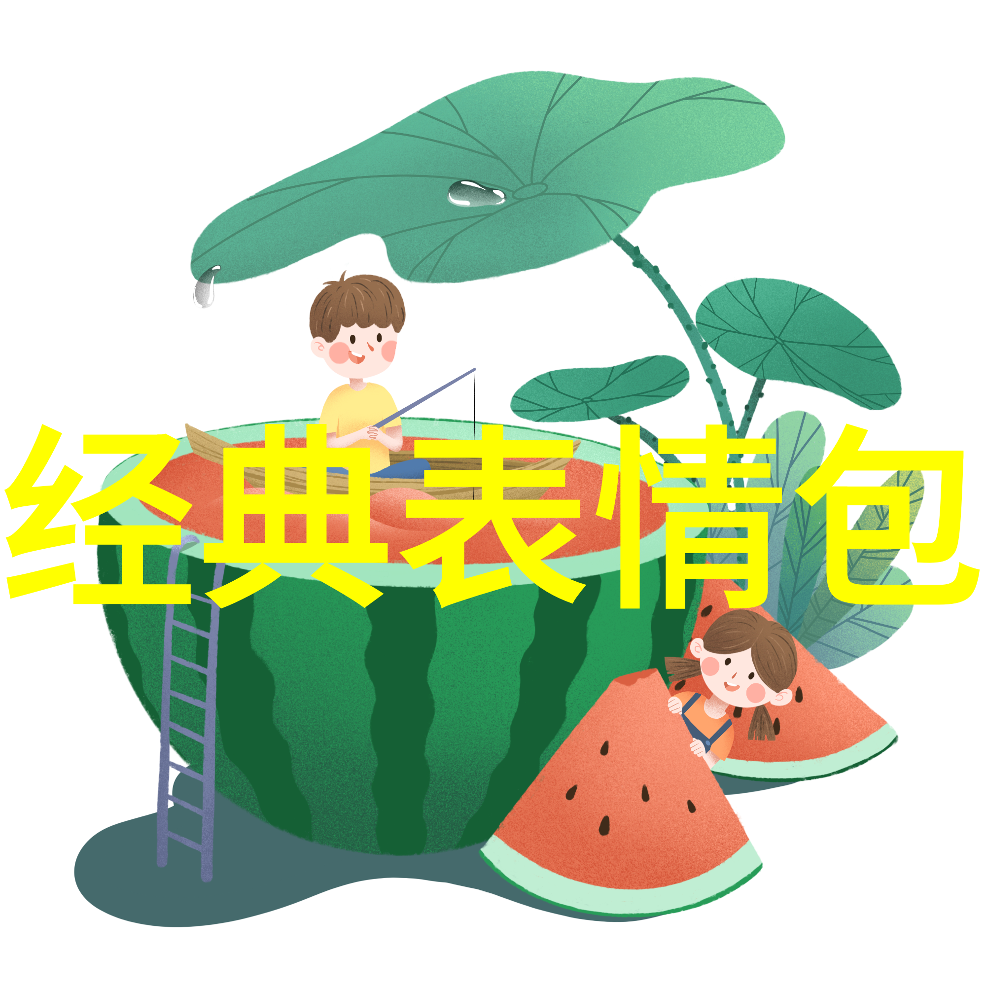 心灵鸡汤早安提升日常交流的艺术
