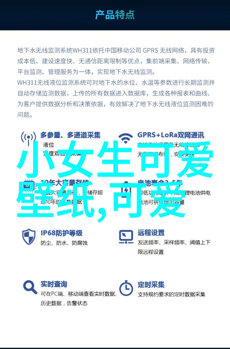 学术界精英俱乐部探索知识的殿堂与智慧的汇聚地