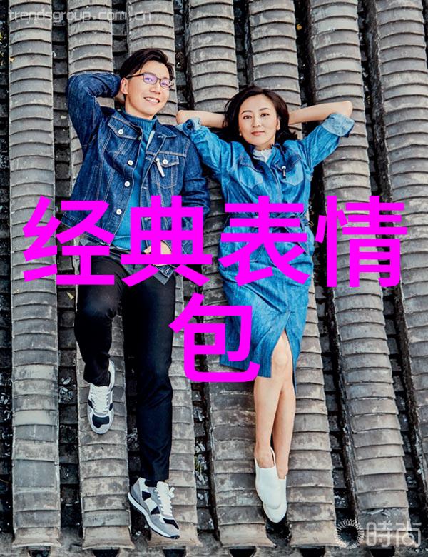 笔下生花揭秘汉字创作中的50种技巧与艺术
