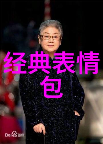 甜美可爱的卡通女孩颜值爆表的虚拟形象