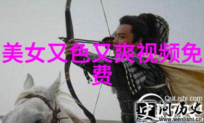 有诗意的古风网名文艺好听的离栀挽沭笛2016