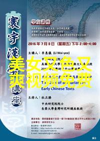 萌翻天际超清电脑壁纸让你的屏幕也变得可爱多了