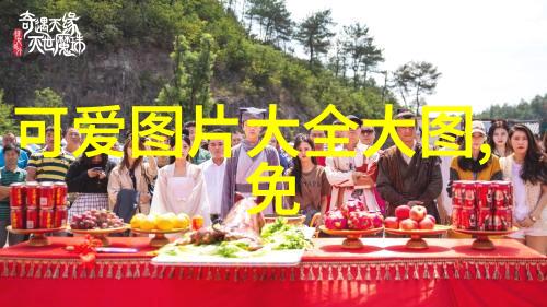 为何明星大侦探第六季会有免费完整版的高清版本