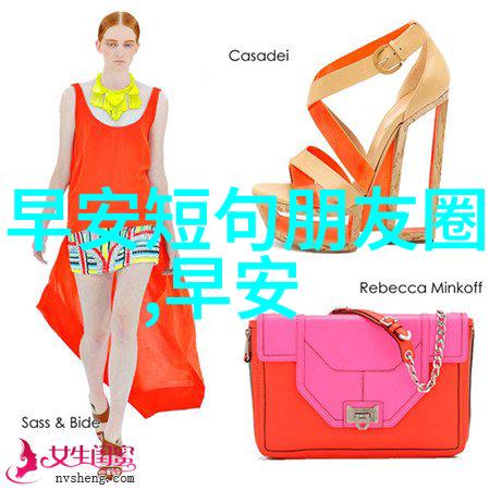 美女如画我要看的完美艺术品
