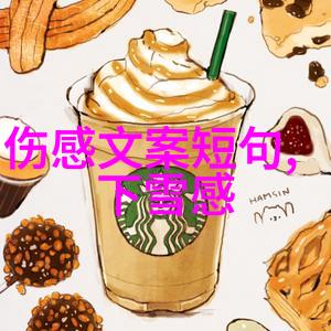 东方日报头版头条BOY STORY全开麦云集众星点燃舞台
