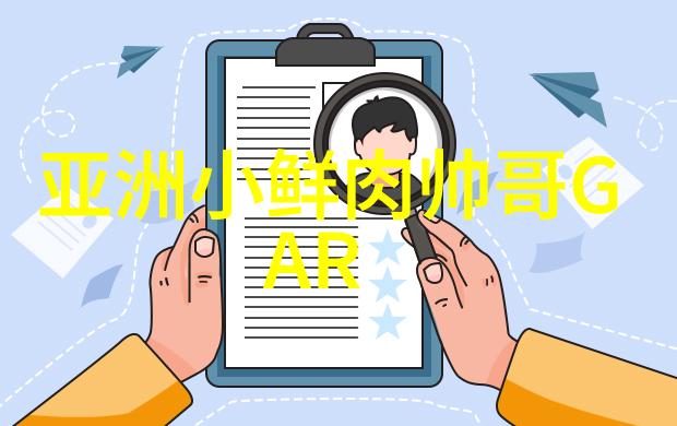 黄子弘凡复古宫廷风写真释出慵懒贵气似小王子在自然景色中优雅POSE让人想起扫一扫识别图片找原图app