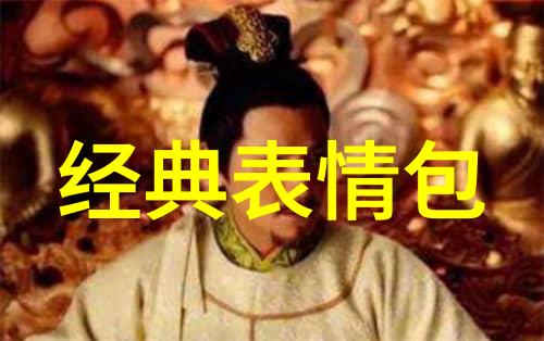 在虚拟的世界里一个大气的微信名星辰之旅者被用来标识一个沉浸于冒险和探索的人物这个名字不仅简单而非主流