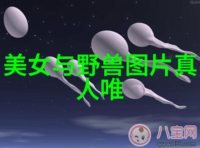 逆袭之美从校园里走出的动漫帅哥