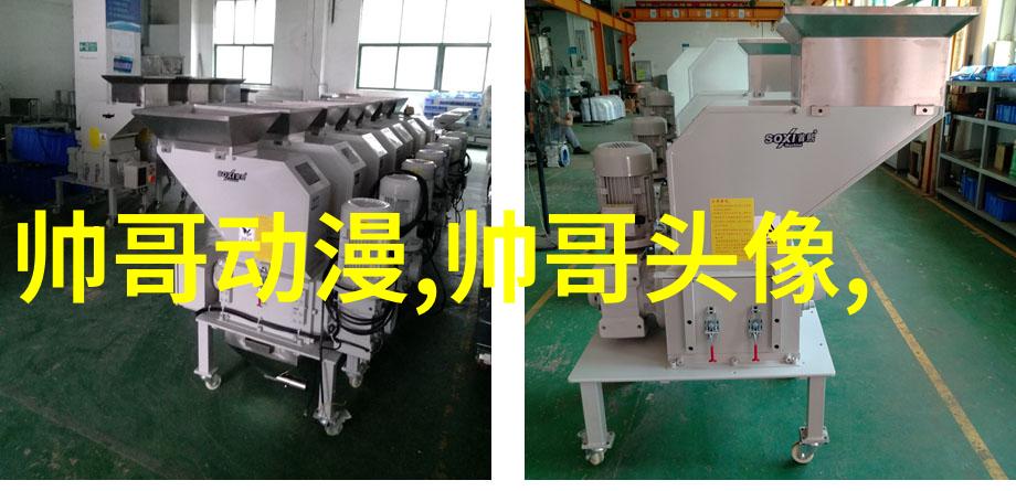 最经典的一句话心情我总觉得生活就像一本书每天翻一页