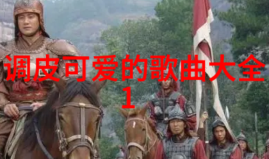 与现今流行的超自然主题相比这些古老但不乏魅力的一幕是什么样的体验呢
