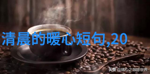 家庭环境对于儿童的心理健康有什么样的影响力