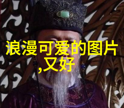 光明会献祭的明星我亲眼见证了那些被忘记的巨星