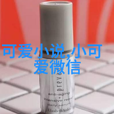 西瓜影视解密李秉宪桃色风波背后的真相与妻子李珉廷的隐秘家世