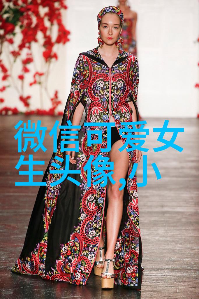 萌萌哒的网名女生小清新可爱大锤子