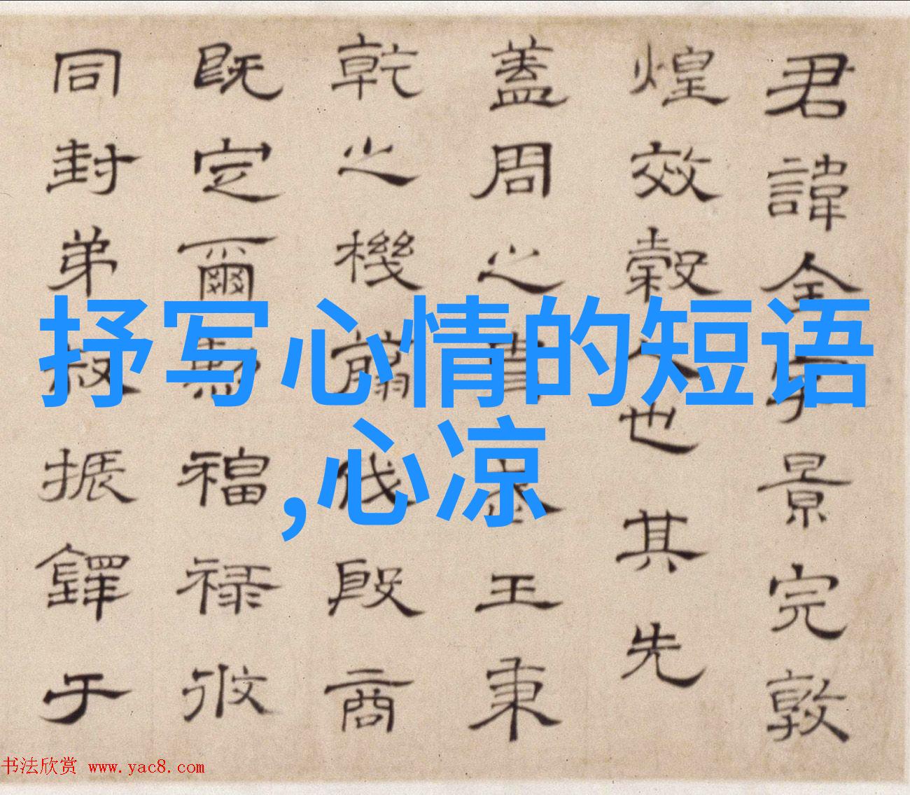 恐怖游戏 - 深渊之声揭秘恐怖游戏中的心理操控