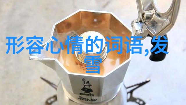 黑暗荣耀导演承认校园暴力曾与好友交战如洪武三十二年殴打对方长达2小时