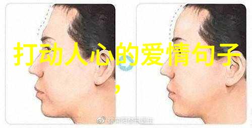 抑郁的日常每天都在等待世界来救赎我