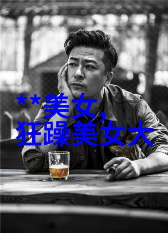 兔年男宝宝取名最佳用字难道不是笑声蕴藏我们的记忆吗