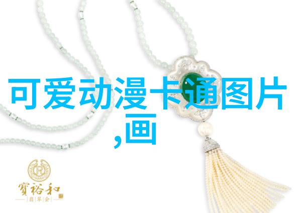 萌宠之旅探索超级可爱壁纸的世界