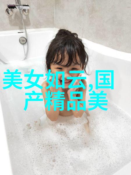 心情如同阴霾笼罩下的城市压抑而沉重每一步都感觉到空气的紧张与憋屈