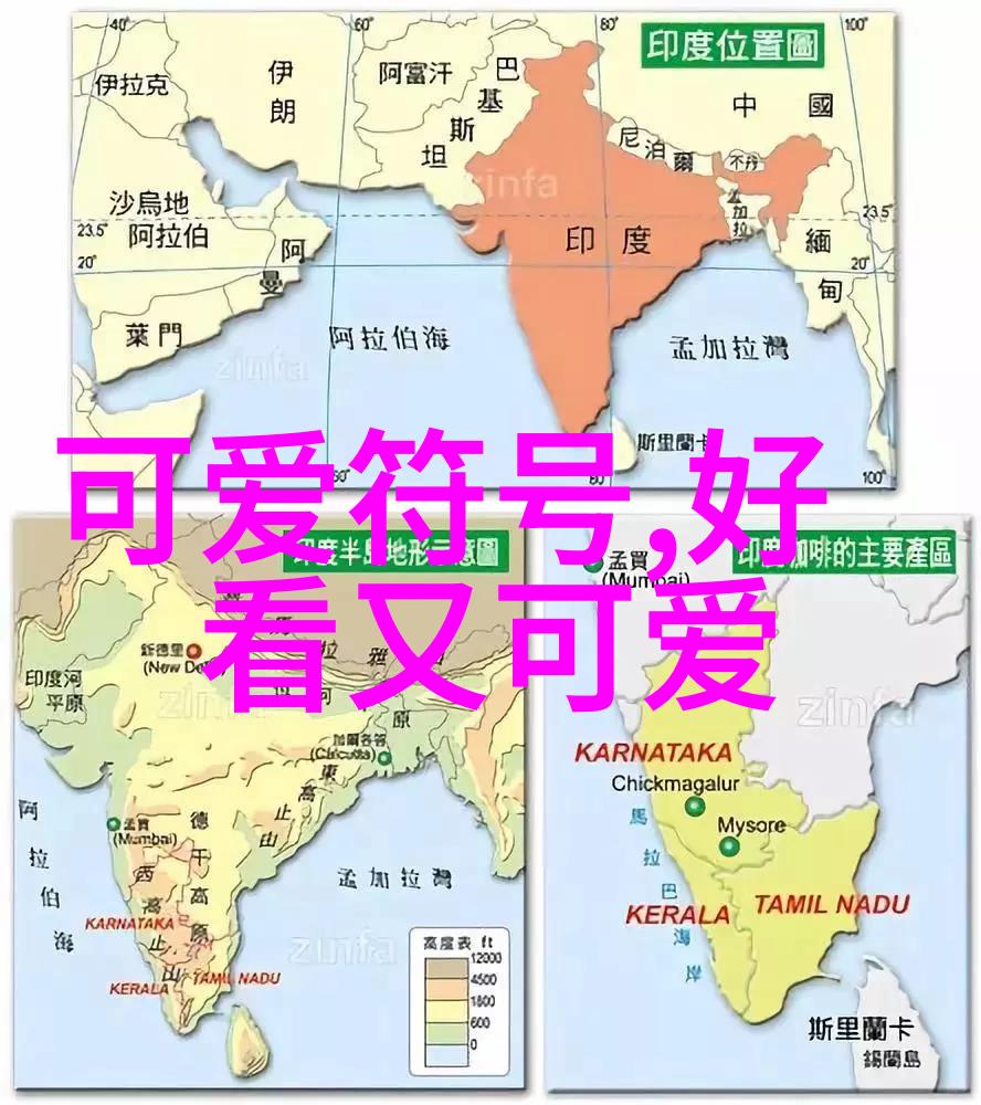 美妆小课堂芦荟胶在自然时尚饰品中的正确使用方法介绍