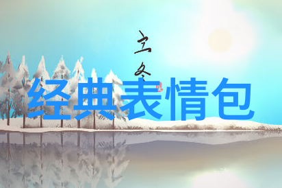 日本女明星我是如何迷上那些甜美如花的日系小妹妹们的