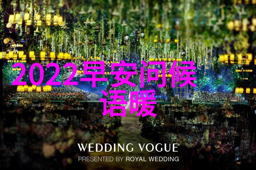激荡瑜伽 - 转身变革探索激荡瑜伽如何重塑身体与心灵的边界