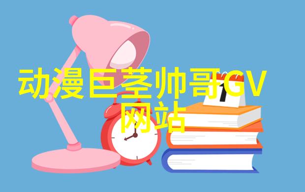2019最优雅的励志微博网名好运气男昂扬志气笑对生活不哭泣