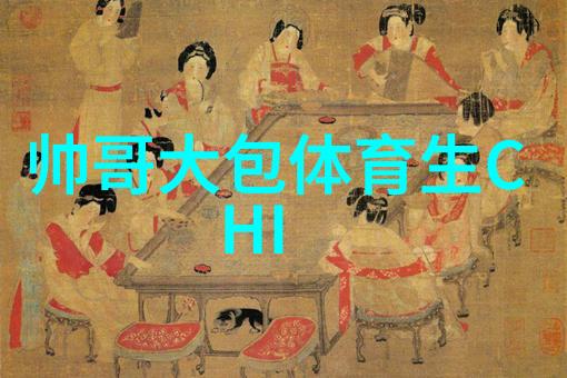 星如雨中藏着什么故事解读东风夜放花千树更吹落星如雨背后的寓意