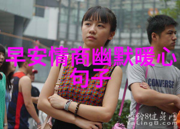 别爱特别爱洪玄导演的轻喜剧之作探索音乐与情感之间的共鸣