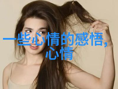 壮阔无垠的文化风韵三字古风网名诗意大全阳光灿烂积极向上