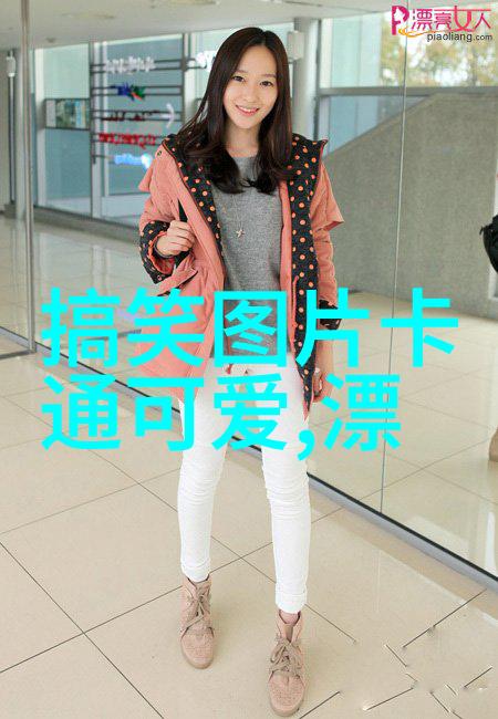 探究压抑感对个体心理健康影响的机制及其缓解策略