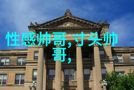 稻川夏目的幻想世界穿越梦境的画卷