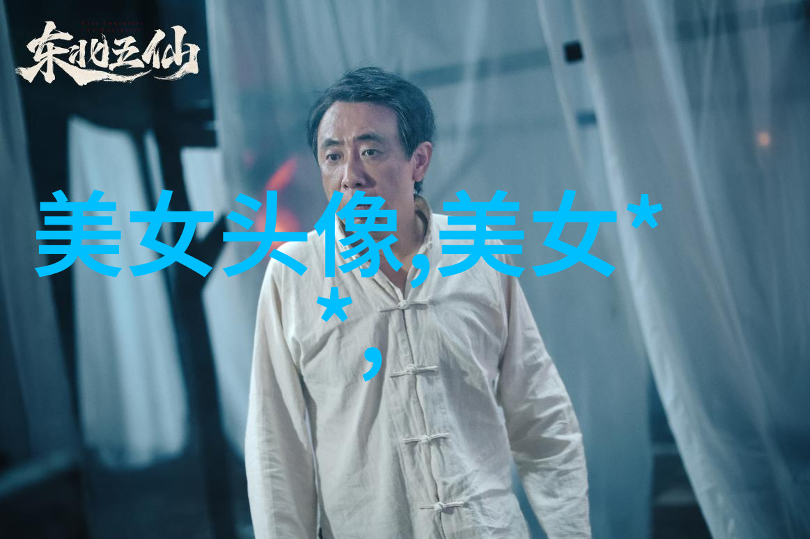 在没有光明的日子里找寻希望的力量