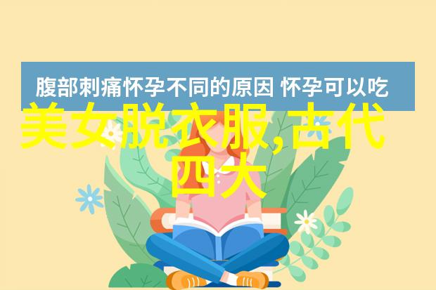 1秒钟内让人心跳停滞的鬼影照片