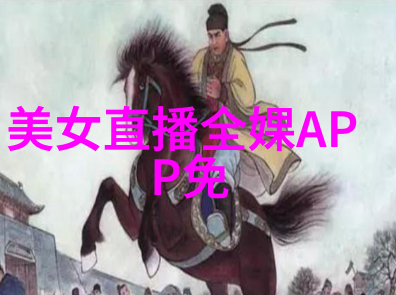 恐怖电影-2022年十大顶级恐怖片让你夜晚难以入眠的惊悚之选