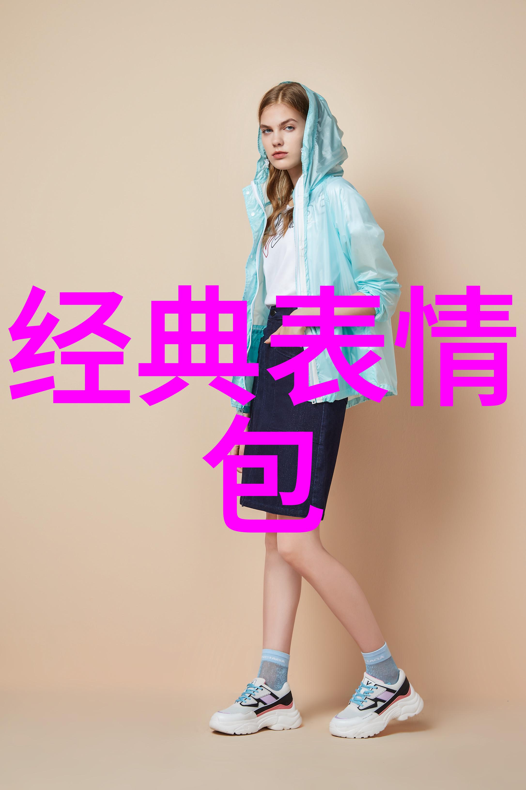 暖暖社区第一页-邻里共融温馨生活的第一幕