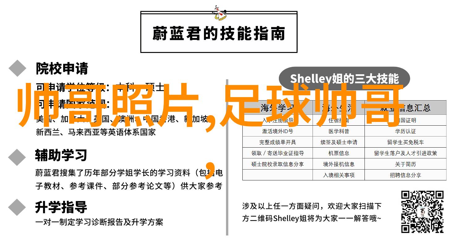 什么是最能打动人心的早安短语